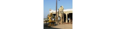 கஞ்சமலை - சேலம்